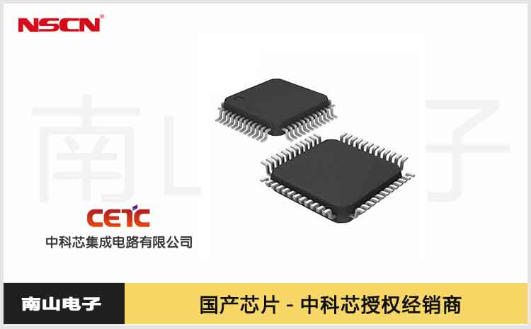 中科芯32位微控制器CKS32F105R8T6如何替代STM32F105R8T6？