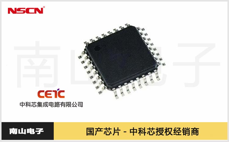 中科芯国产芯片CKS32F072RBT6替代STM32F072RBT6的优势有哪些？